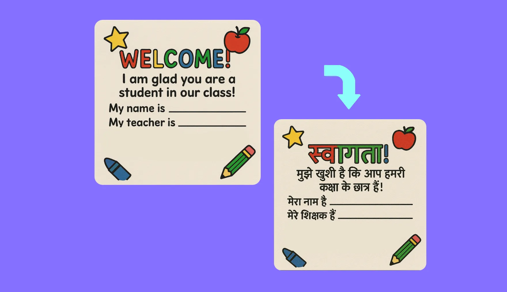 Uma imagem traduzida criada usando o editor de imagens com IA online Kapwing.