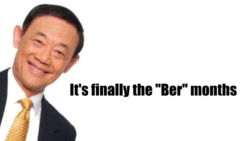 Jose Mari Chan Meme Template