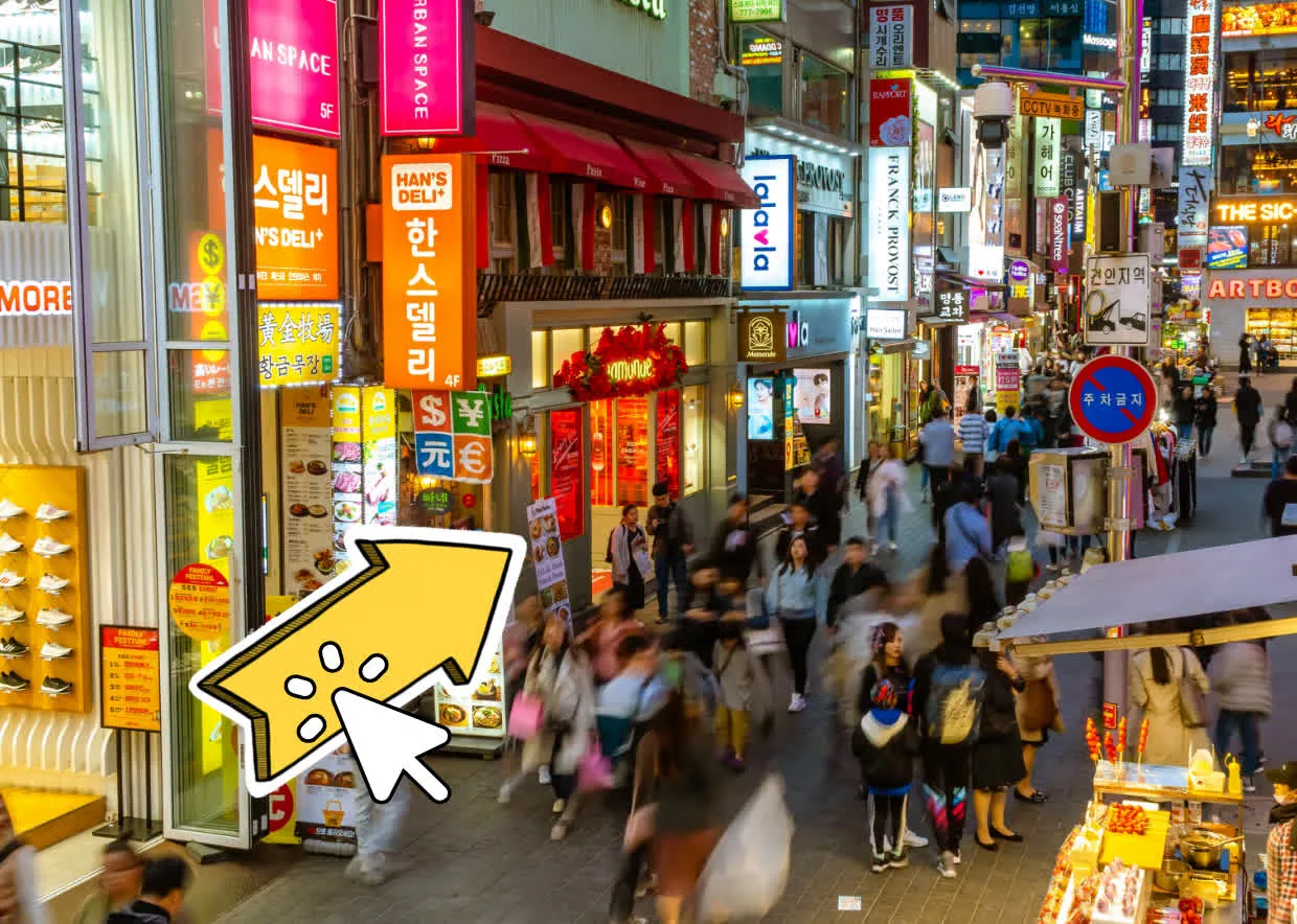 add arrow sticker to video japanese street.jpg